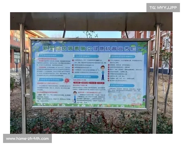 塔河兴安森林美食节因禁食野味引发选手投诉与赛前冲突