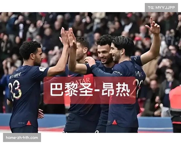 巴黎圣日耳曼引进塔蒂 强化后防线稳定性 巴黎圣日耳曼引进塔蒂 强化后防线稳定性